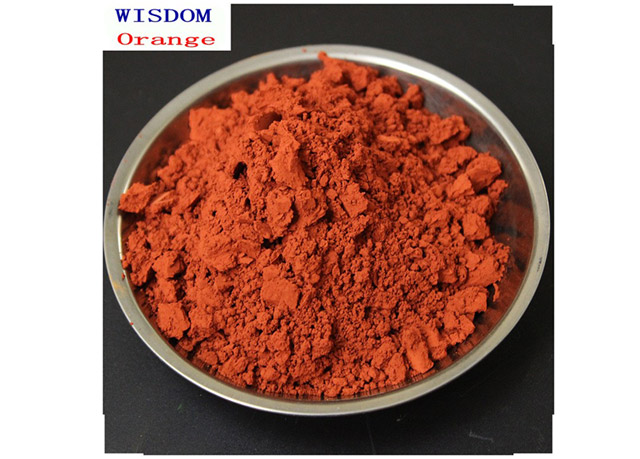 Pr yellow ceramic body pigment for tile