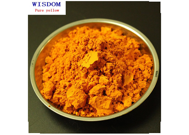 Pr yellow ceramic body pigment for tile