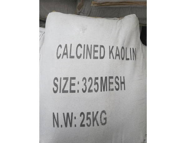 Calcined Kaolin sand and powder for foundry casting application
